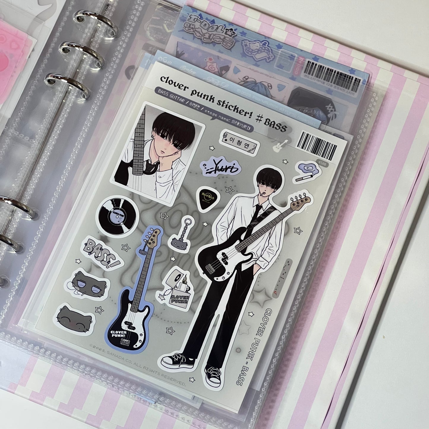 B-GRADE A5 Dream Diary